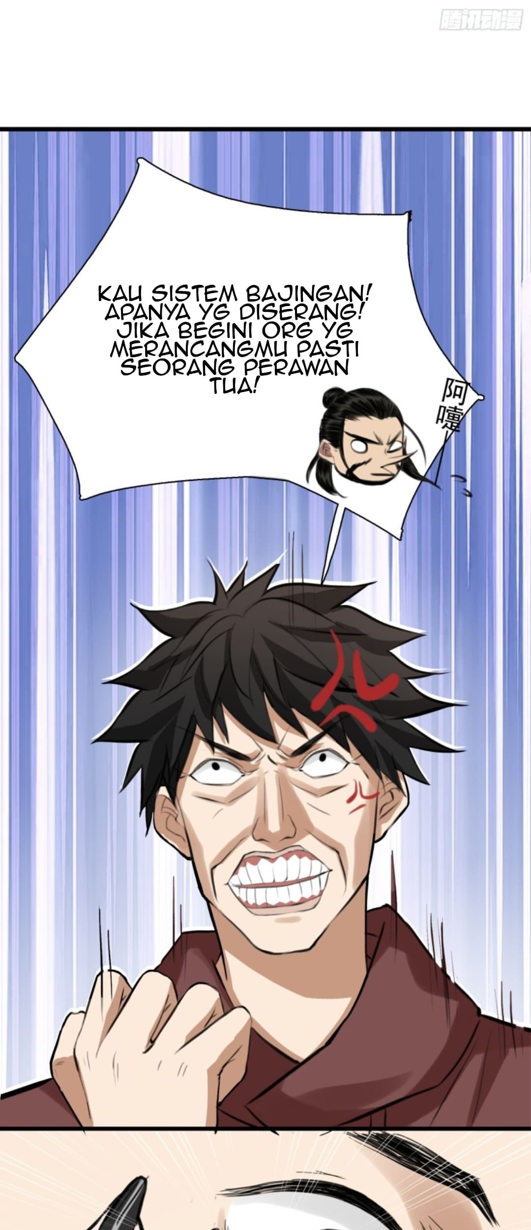 Part-time Yama Chapter 39 Gambar 11