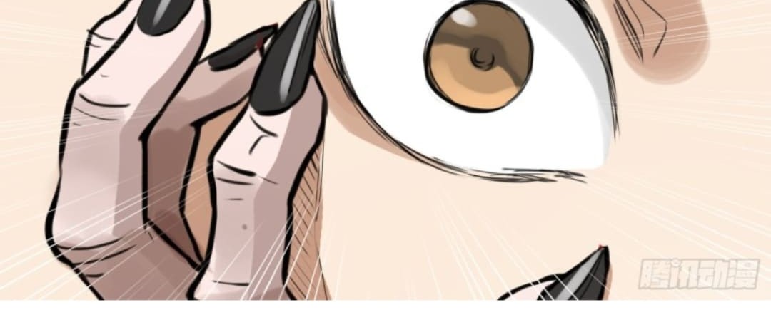 Part-time Yama Chapter 39 Gambar 12