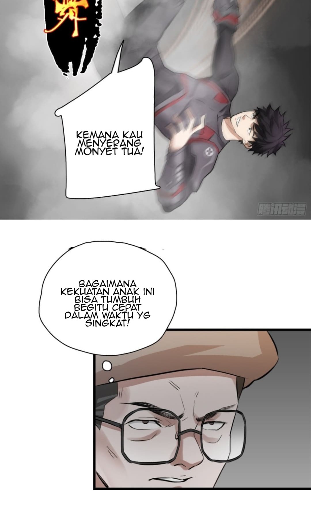 Part-time Yama Chapter 39 Gambar 21