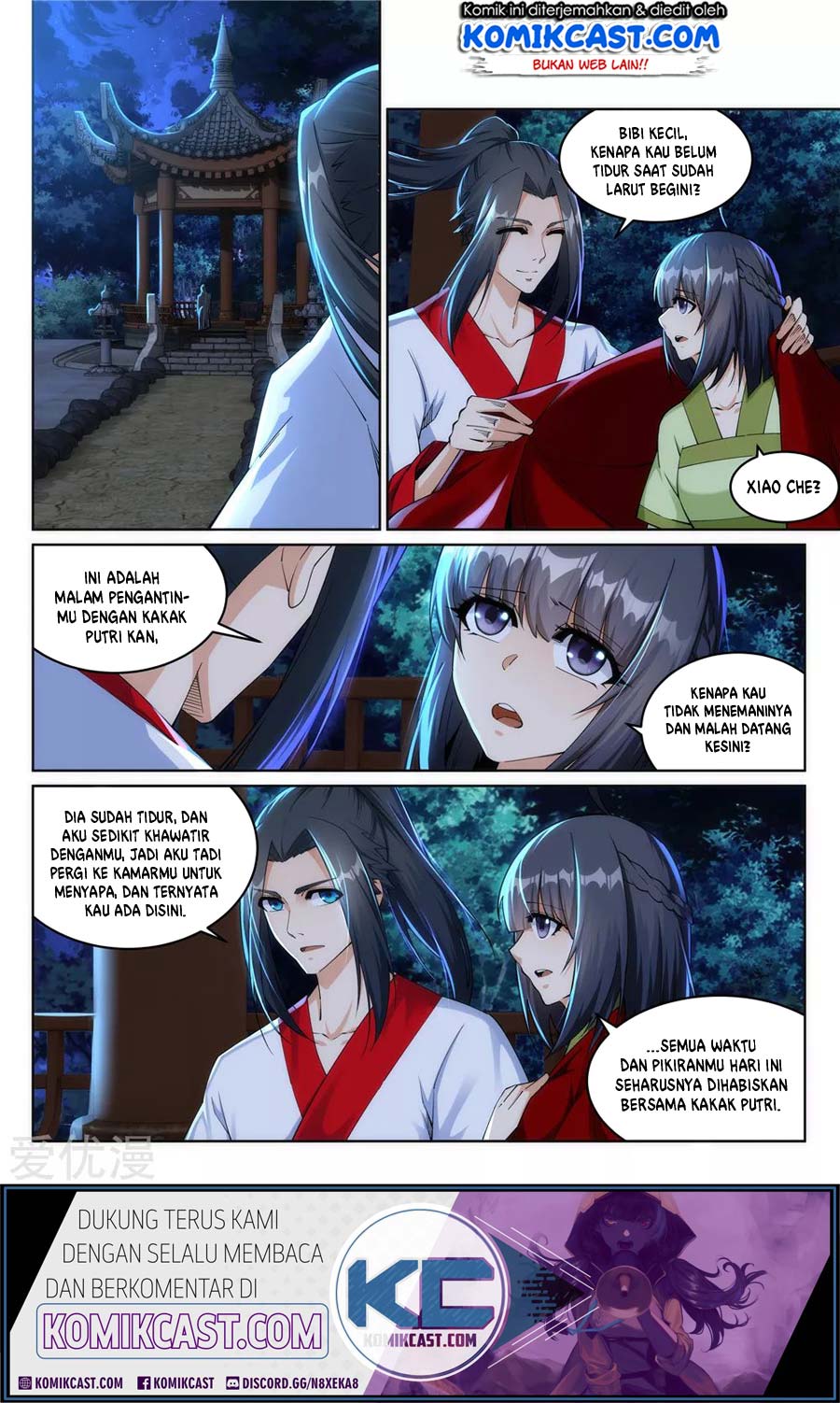 Against the Gods Chapter 208 Gambar 3