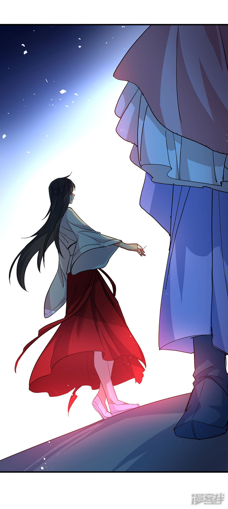 Miss Nine Doctor Chapter 11 Gambar 25