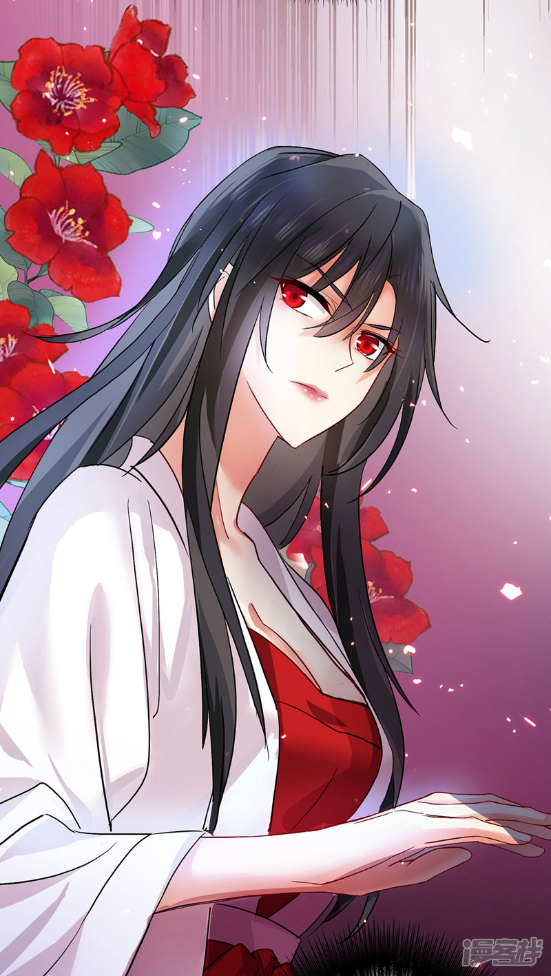 Miss Nine Doctor Chapter 11 Gambar 29