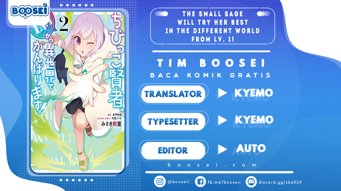Baca Komik The Small Sage Will Try Her Best in the Different World from Lv. 1! Chapter 18 Gambar 1