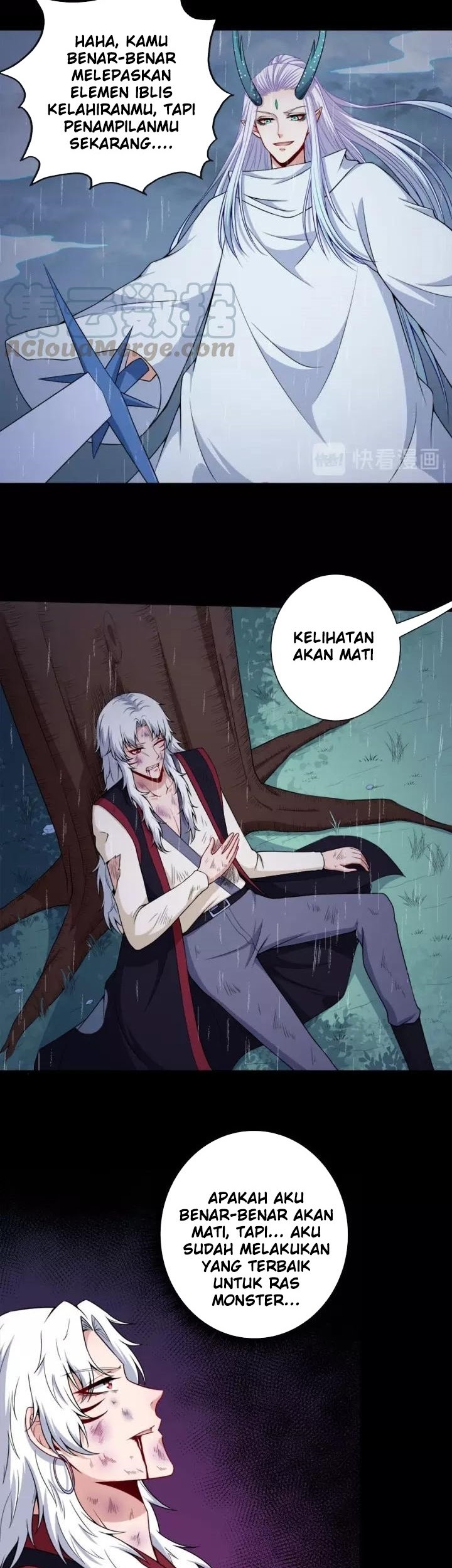 Daddy From Hell Chapter 99.1 Gambar 6