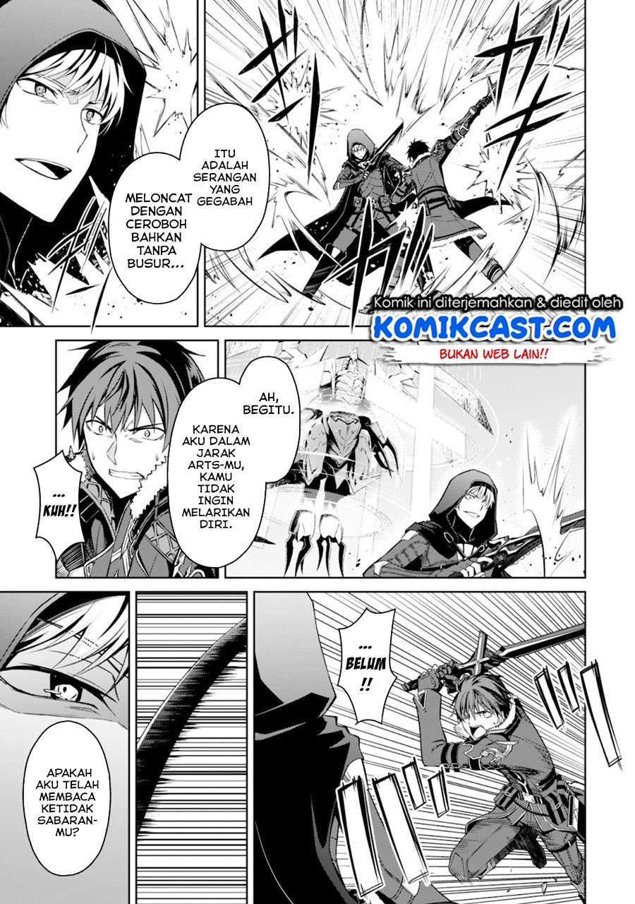Berserk of Gluttony Chapter 29 Gambar 12