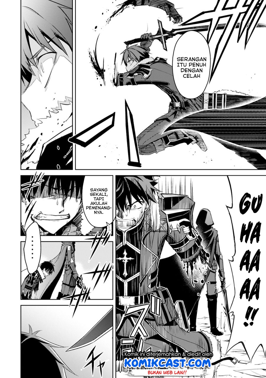 Berserk of Gluttony Chapter 29 Gambar 13