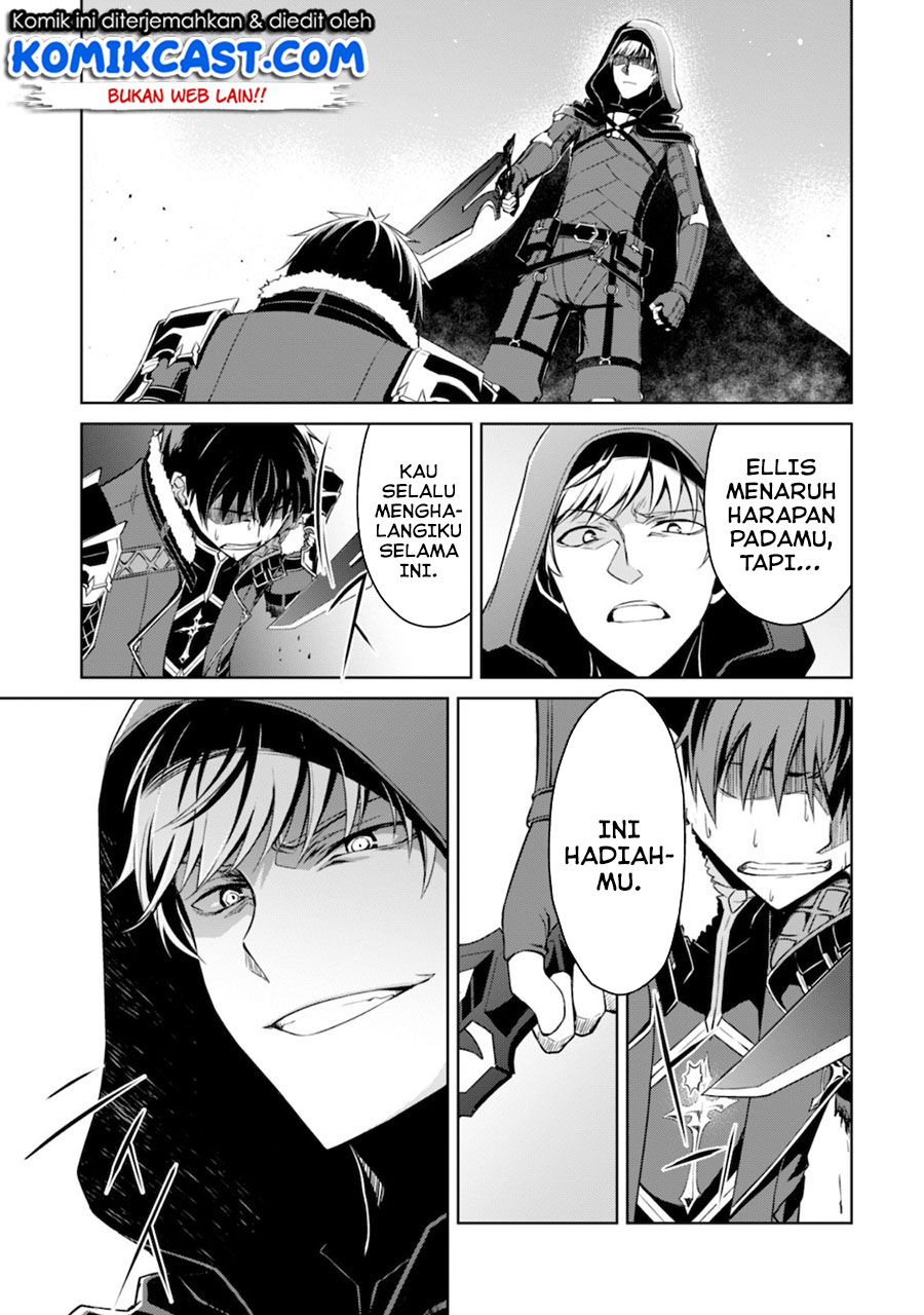 Berserk of Gluttony Chapter 29 Gambar 14