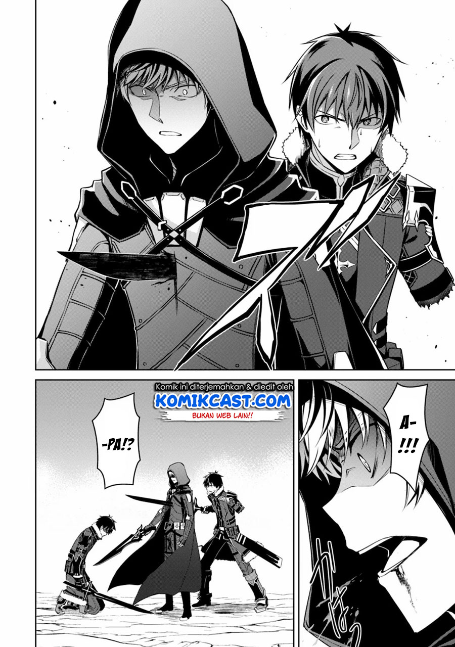 Berserk of Gluttony Chapter 29 Gambar 15