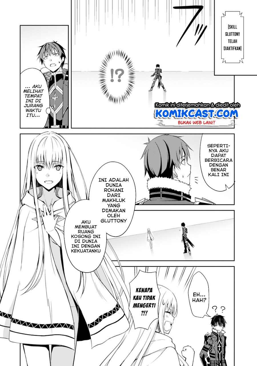 Berserk of Gluttony Chapter 29 Gambar 17