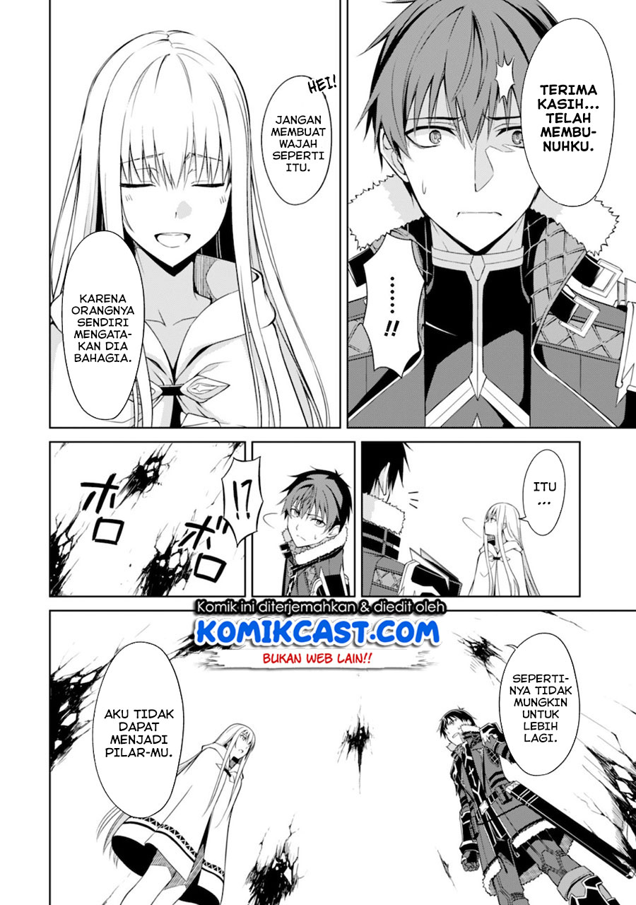 Berserk of Gluttony Chapter 29 Gambar 19