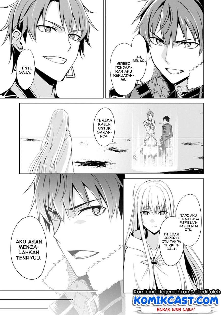 Berserk of Gluttony Chapter 29 Gambar 22