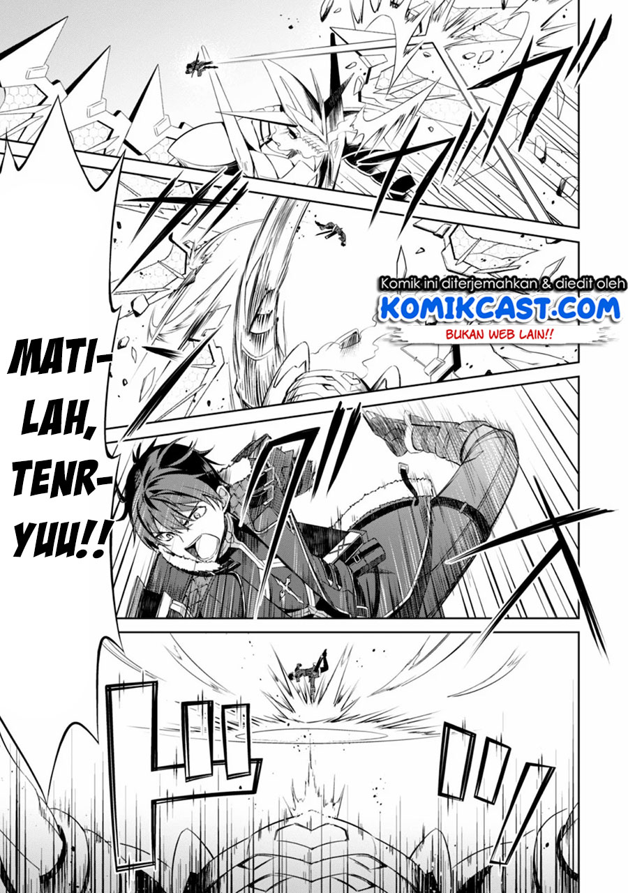 Berserk of Gluttony Chapter 29 Gambar 28