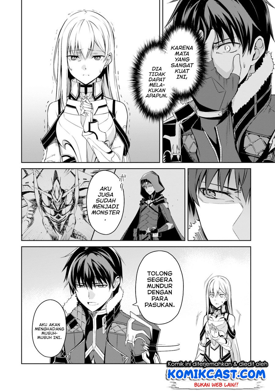 Berserk of Gluttony Chapter 29 Gambar 3