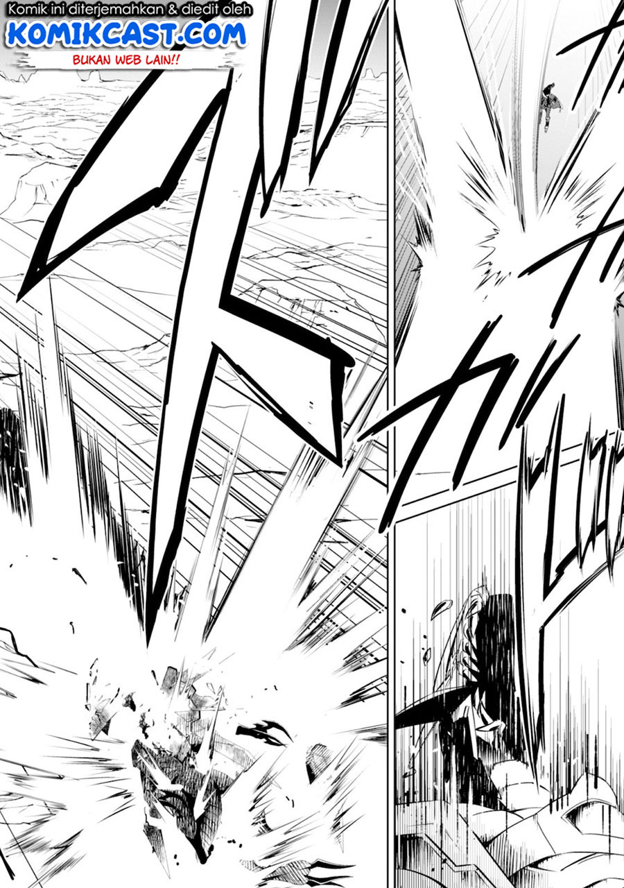 Berserk of Gluttony Chapter 29 Gambar 31