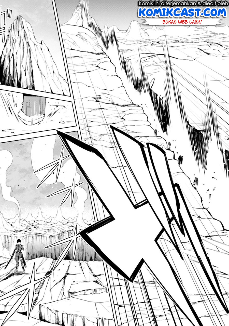 Berserk of Gluttony Chapter 29 Gambar 32