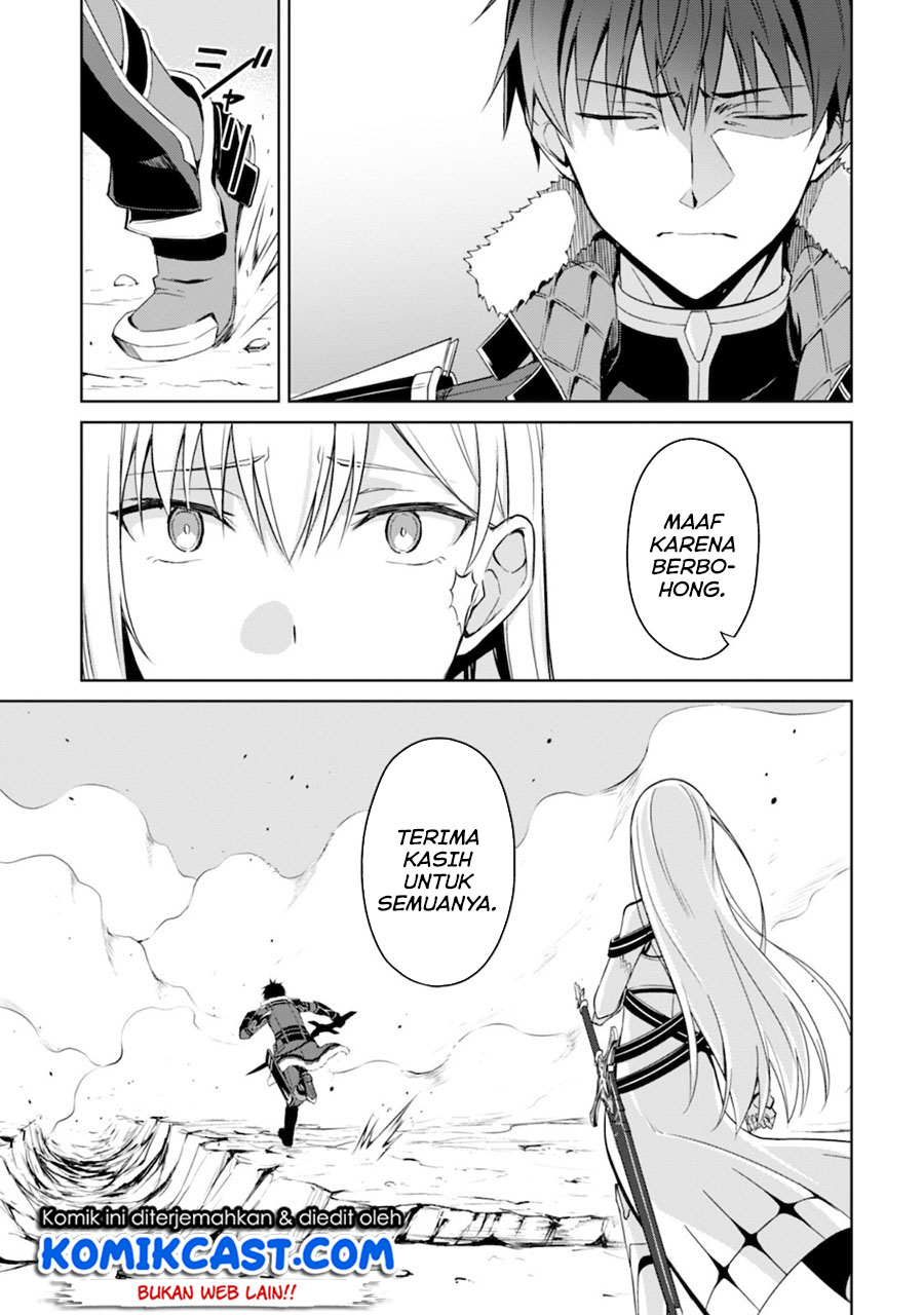 Berserk of Gluttony Chapter 29 Gambar 4