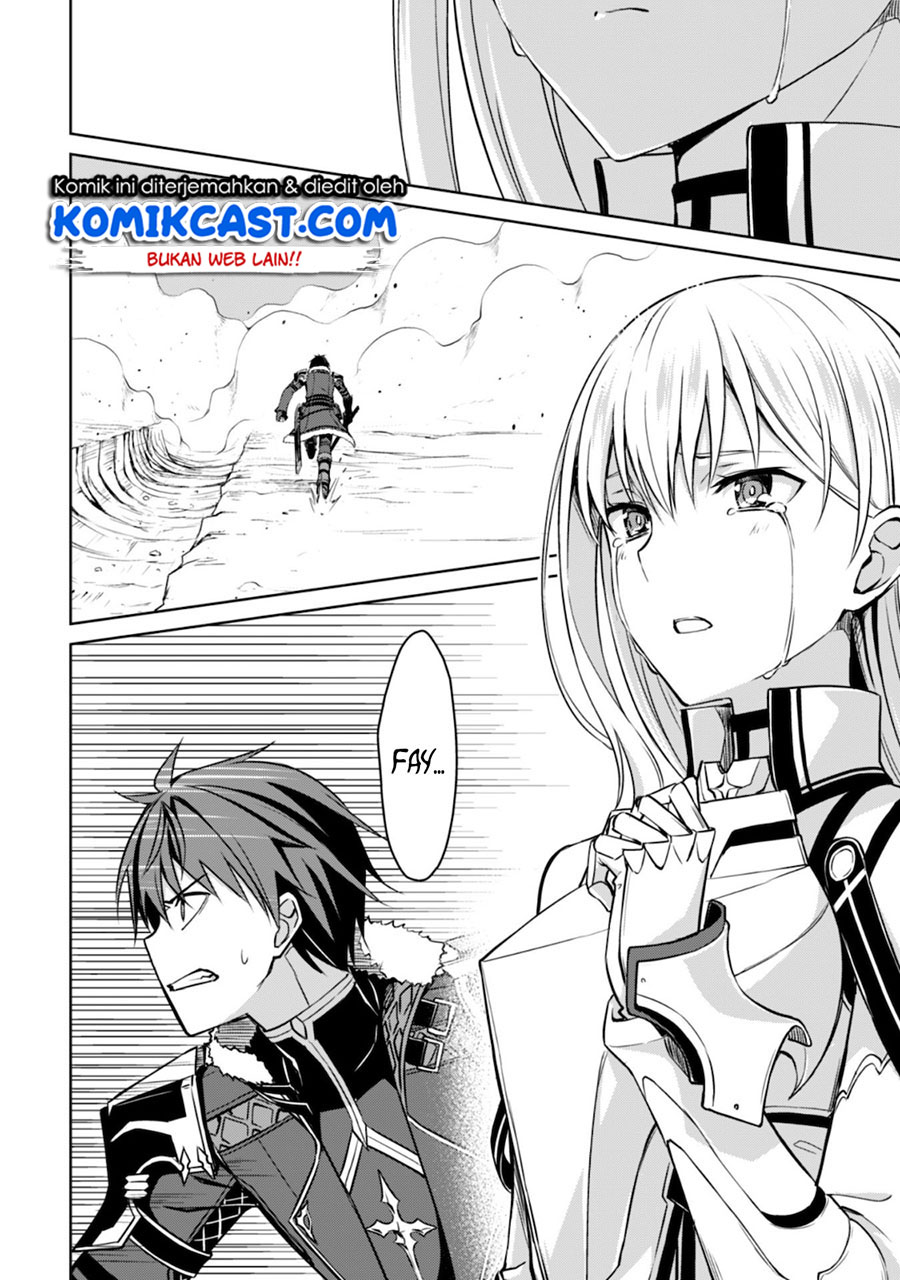 Berserk of Gluttony Chapter 29 Gambar 5