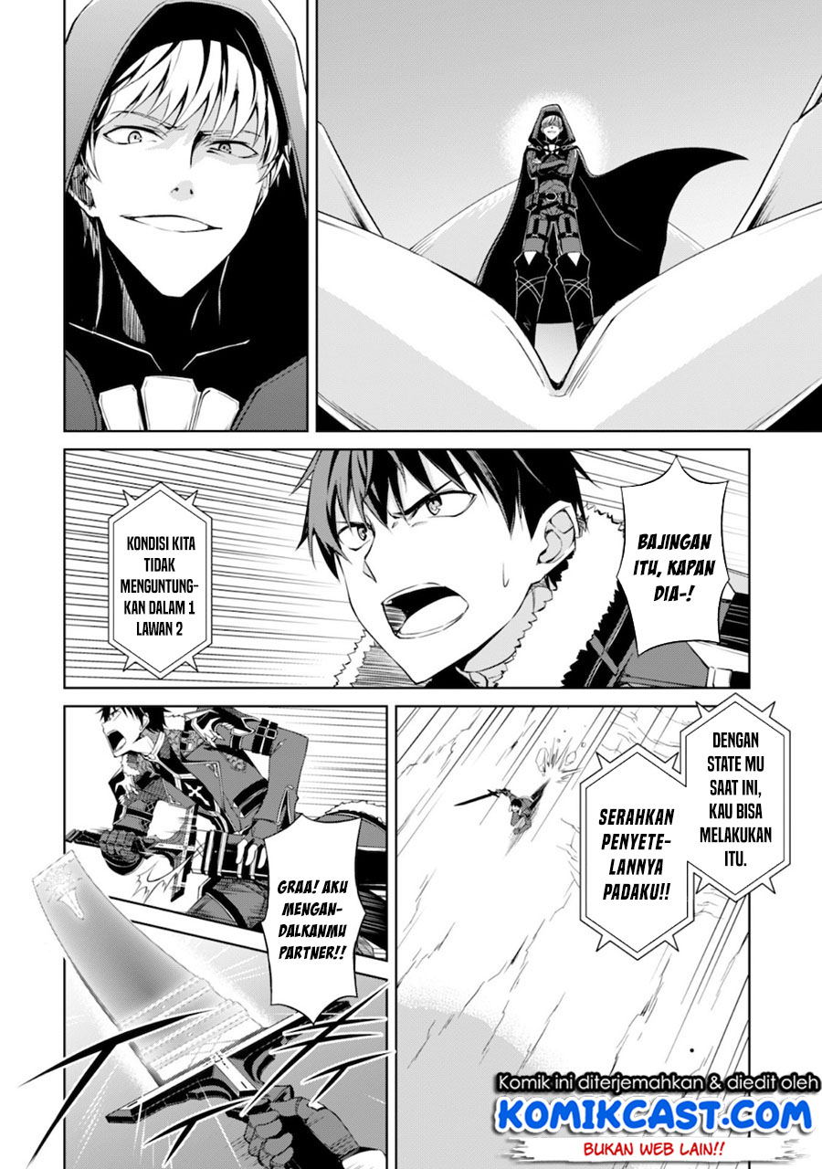 Berserk of Gluttony Chapter 29 Gambar 7
