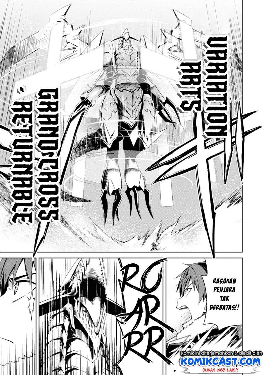 Berserk of Gluttony Chapter 29 Gambar 8