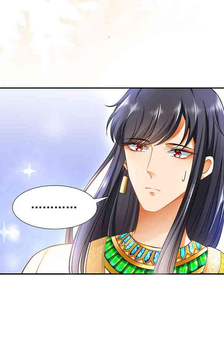 The King’s First Favorite Queen Chapter 18 Gambar 23