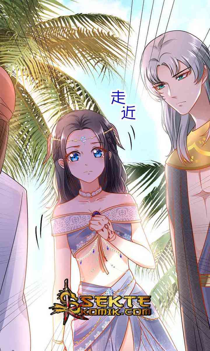 The King’s First Favorite Queen Chapter 18 Gambar 36