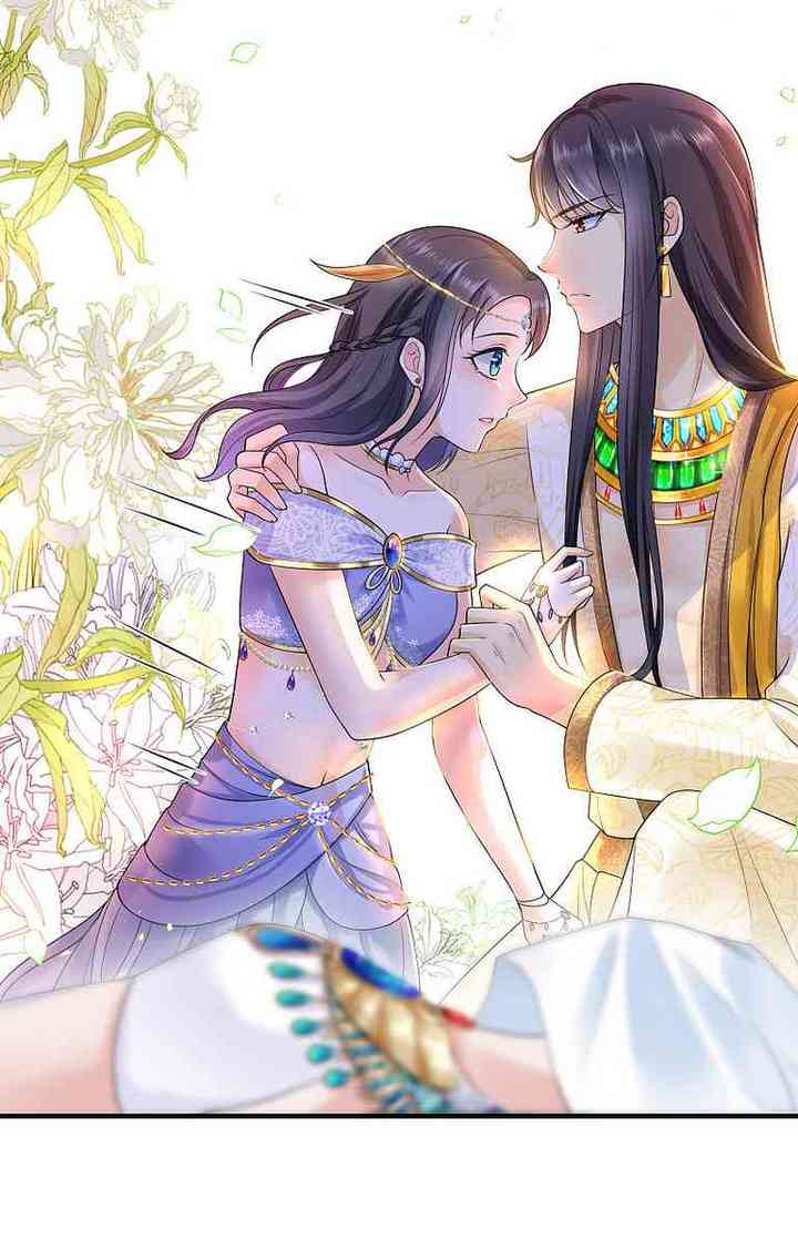 The King’s First Favorite Queen Chapter 19 Gambar 9