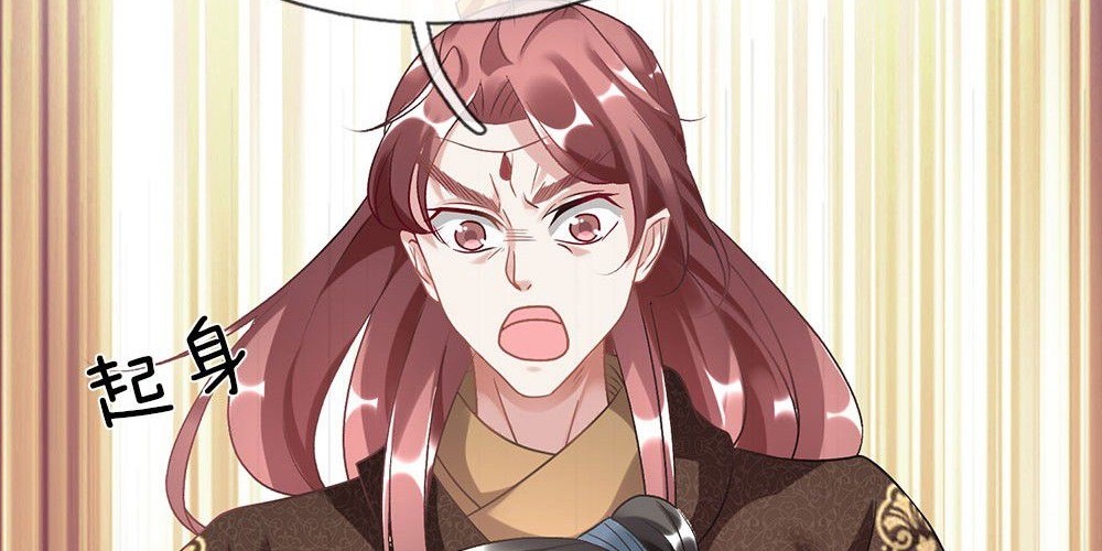 Marvelous Hero of The Sword Chapter 35 Gambar 15