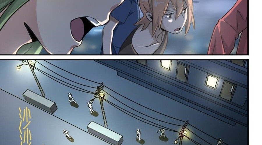 The Reborn Chapter 73 Gambar 9