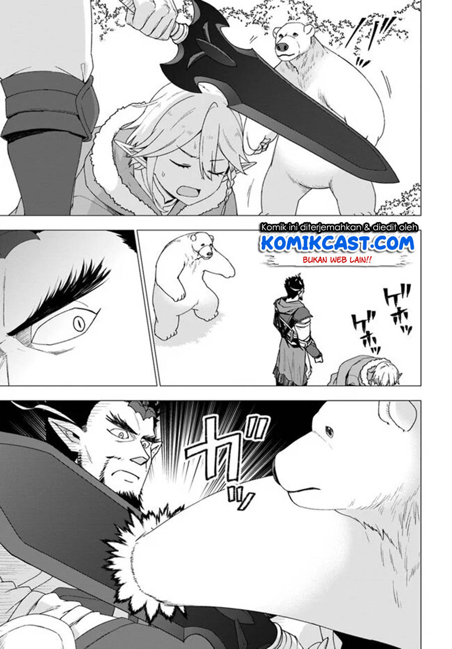Shirokuma Tensei Chapter 28 Gambar 14