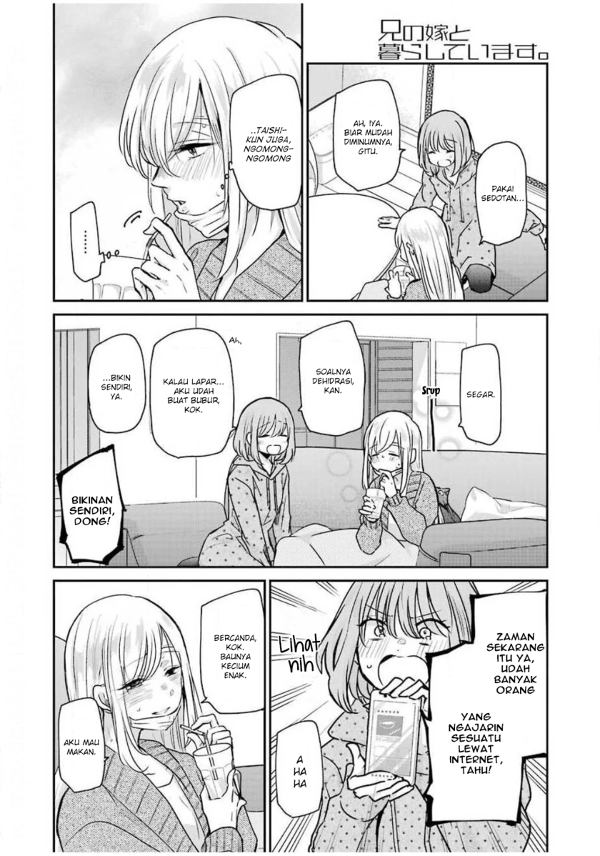 Ani no Yome to Kurashite Imasu Chapter 87 Gambar 14