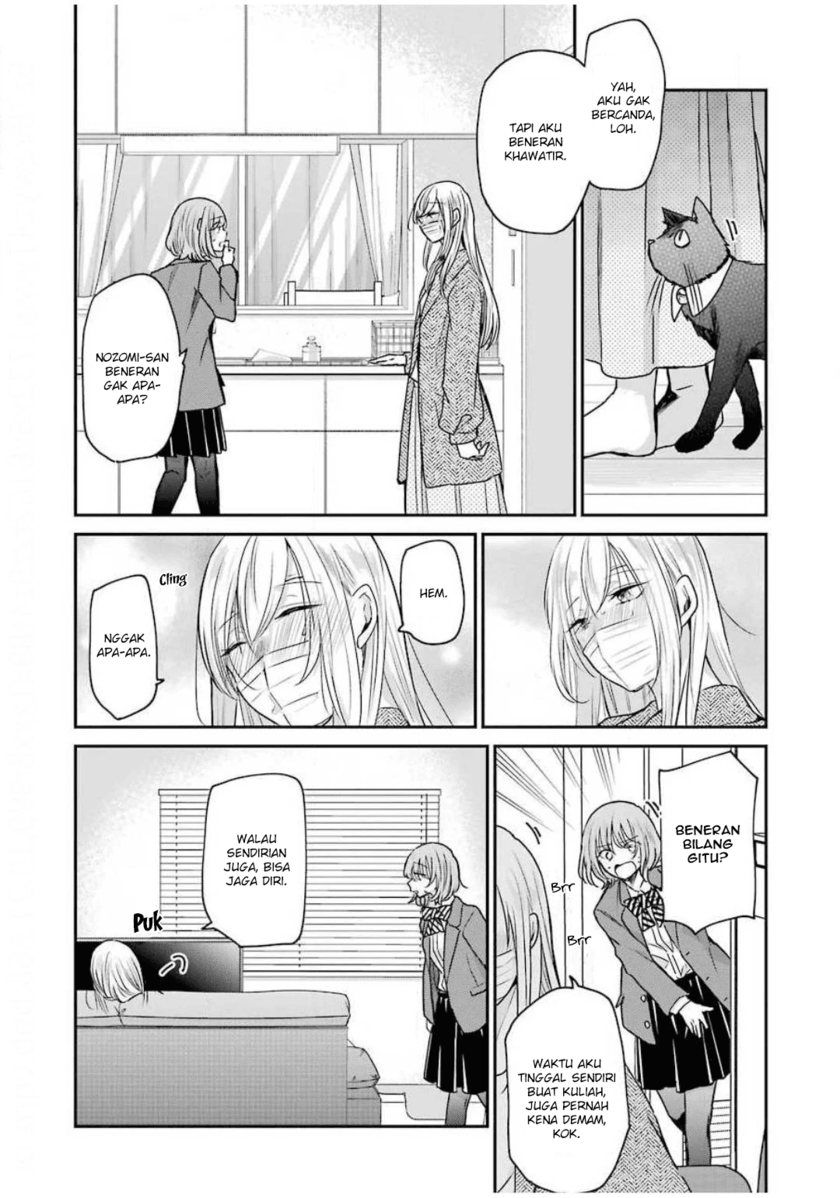 Ani no Yome to Kurashite Imasu Chapter 87 Gambar 4