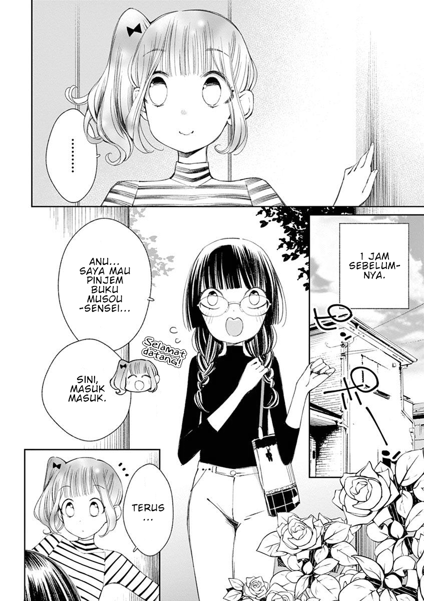 Baca Yuzumori-san Chapter 22 Gambar 2