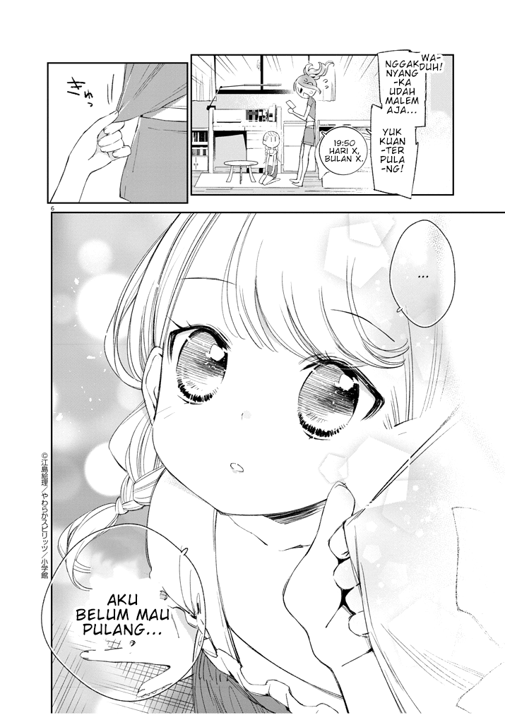 Yuzumori-san Chapter 19 Gambar 13