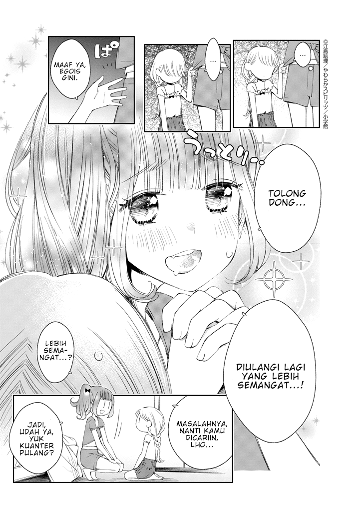 Yuzumori-san Chapter 19 Gambar 14