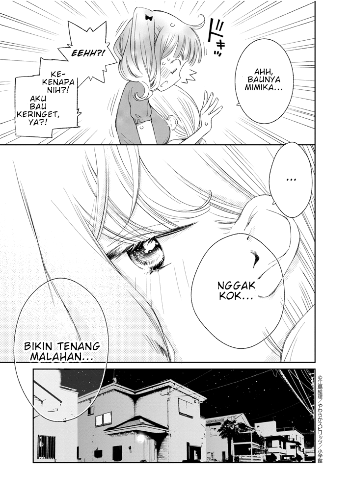 Yuzumori-san Chapter 19 Gambar 16
