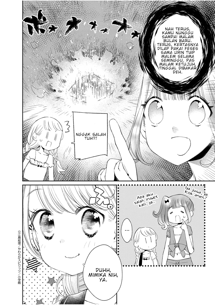 Yuzumori-san Chapter 19 Gambar 19