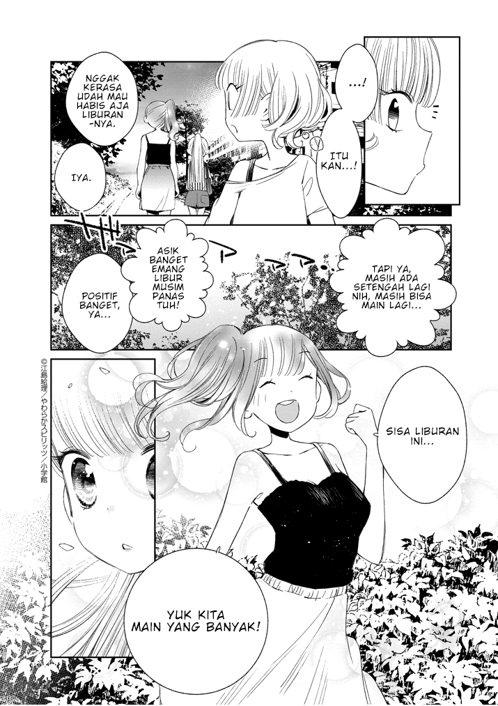Baca Yuzumori-san Chapter 19 Gambar 2