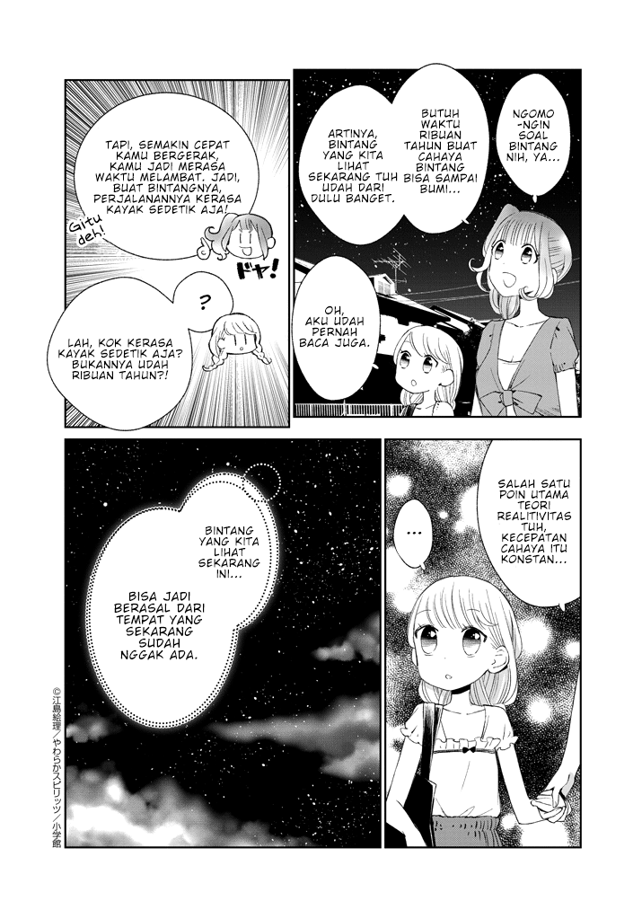 Yuzumori-san Chapter 19 Gambar 21