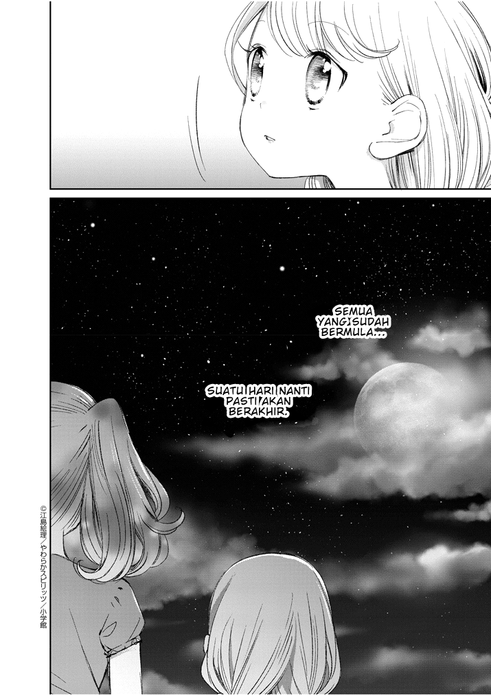 Yuzumori-san Chapter 19 Gambar 23