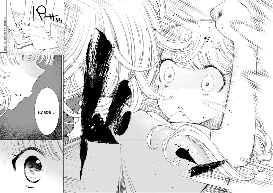 Yuzumori-san Chapter 19 Gambar 6