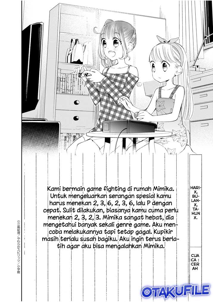 Baca Yuzumori-san Chapter 18.1 Gambar 2