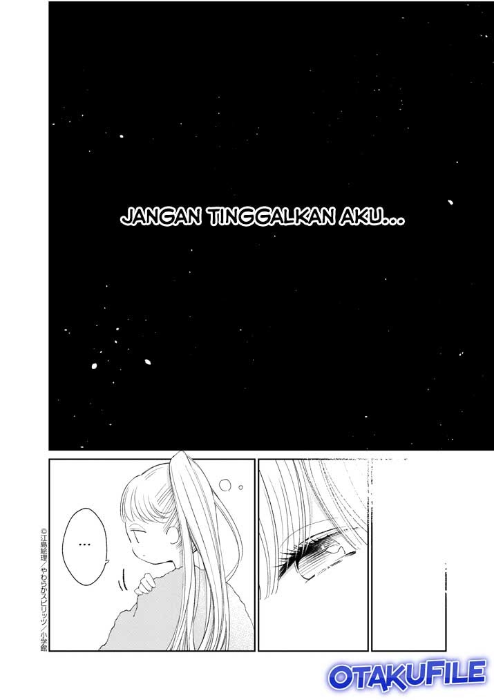 Yuzumori-san Chapter 18.2 Gambar 12