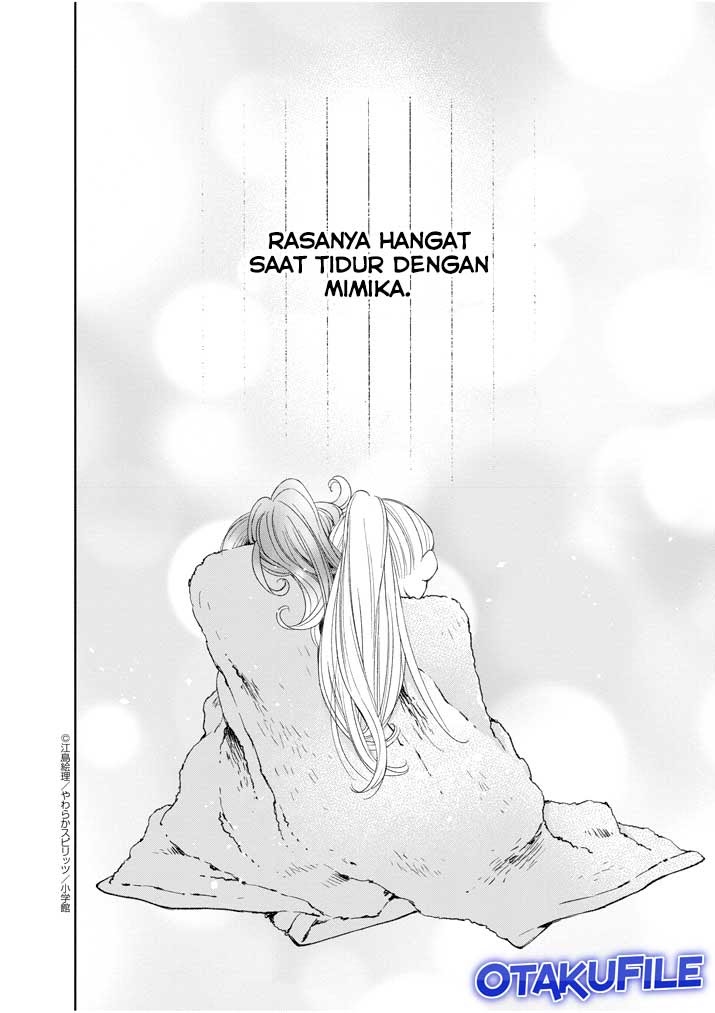 Yuzumori-san Chapter 18.2 Gambar 14