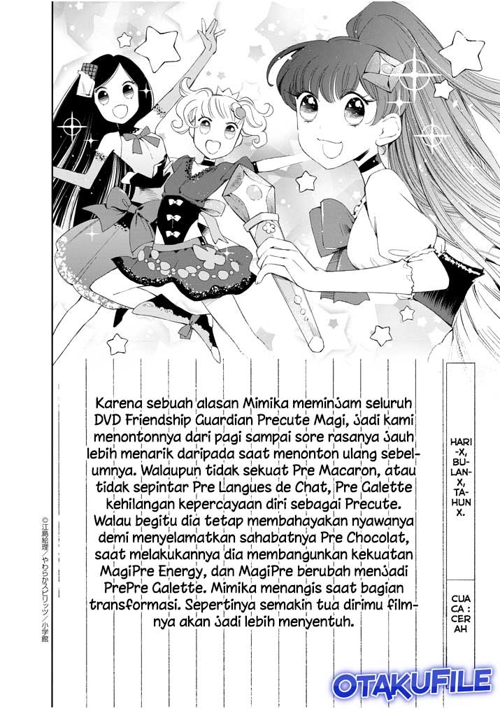 Yuzumori-san Chapter 18.2 Gambar 4