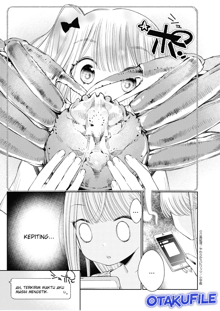 Yuzumori-san Chapter 17 Gambar 8