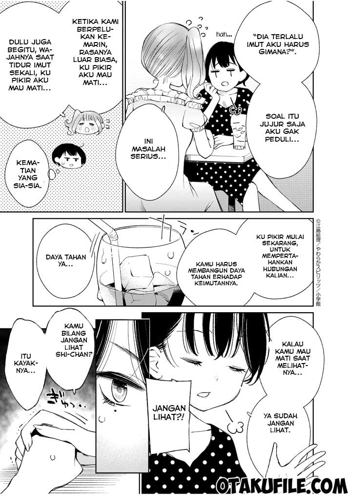Yuzumori-san Chapter 15 Gambar 4