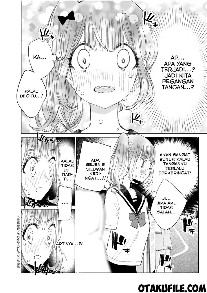 Yuzumori-san Chapter 14 Gambar 17