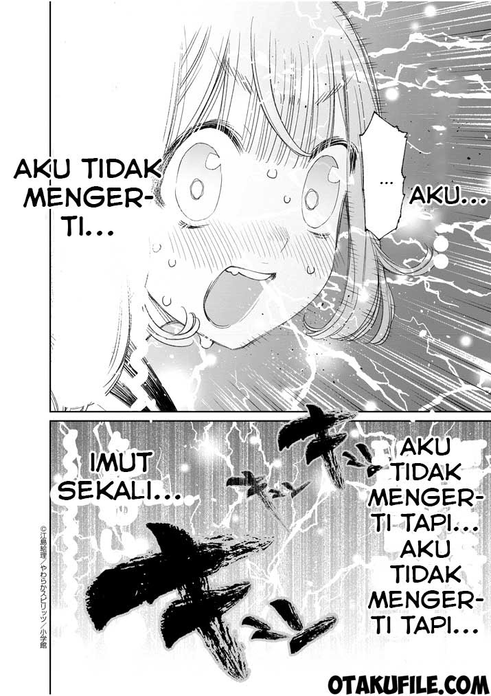 Yuzumori-san Chapter 14 Gambar 19