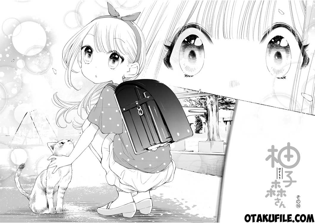 Baca Yuzumori-san Chapter 14 Gambar 2