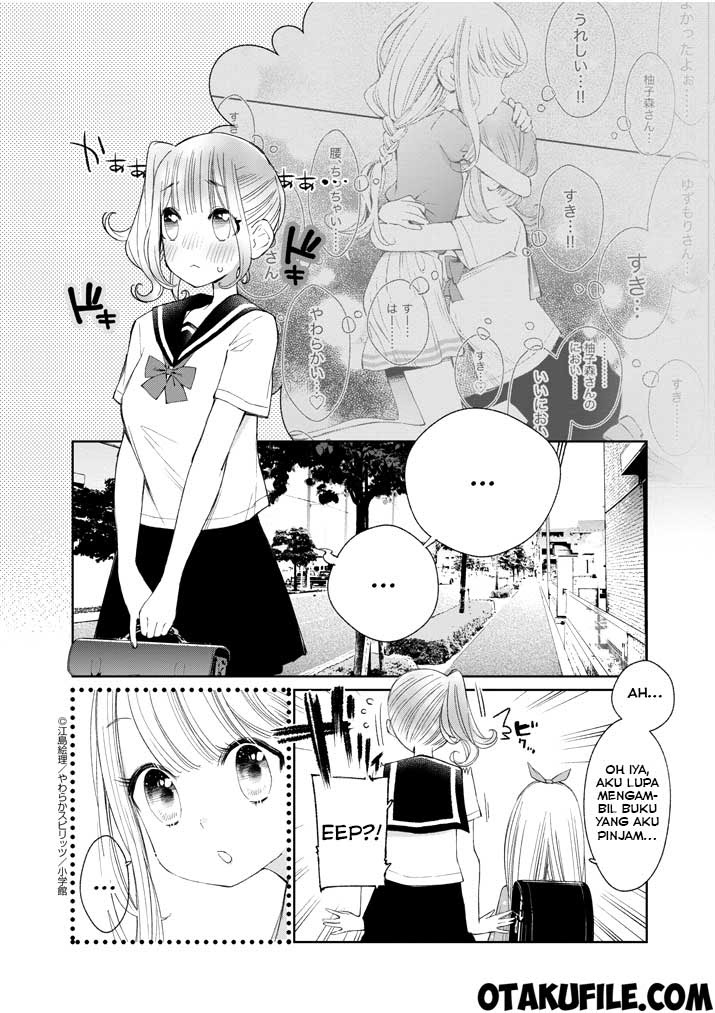 Yuzumori-san Chapter 14 Gambar 7